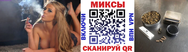 Бутират 1.4BDO  Воронеж 