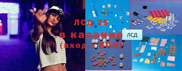 круглые Балахна