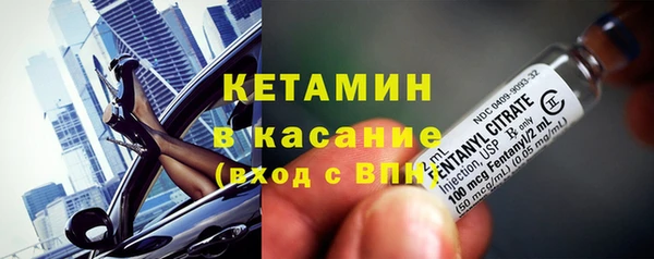 индика Баксан
