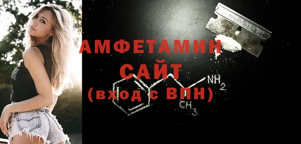 mix Балабаново