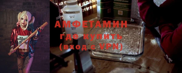 mix Балабаново