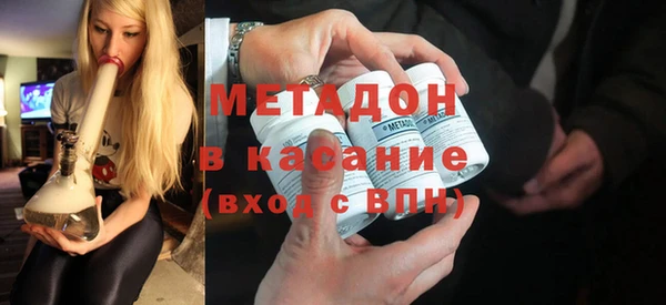 mix Балабаново
