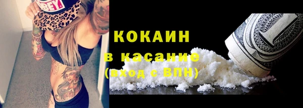mix Балабаново