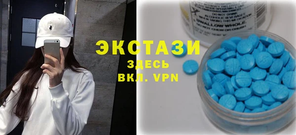 mix Балабаново