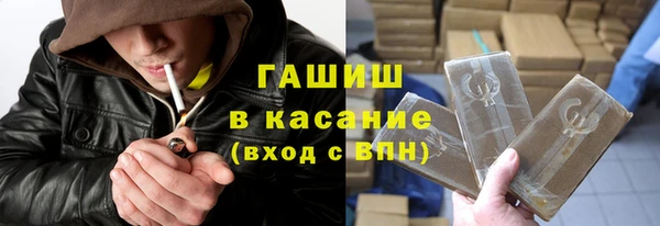 круглые Балахна