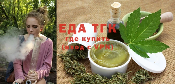 индика Баксан