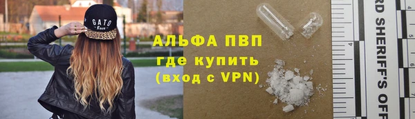 круглые Балахна