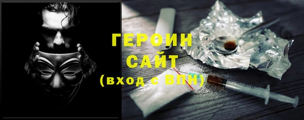 индика Баксан