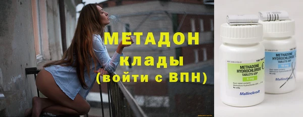 индика Баксан