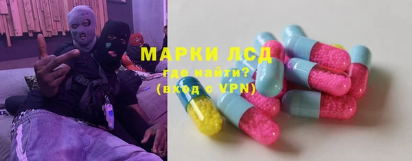 mix Балабаново