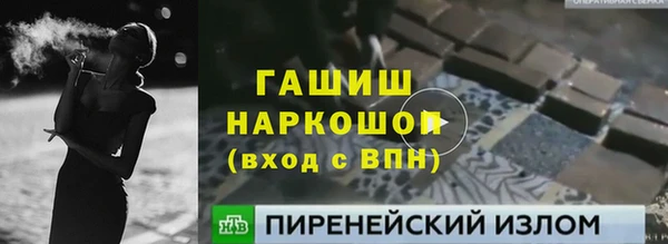 круглые Балахна