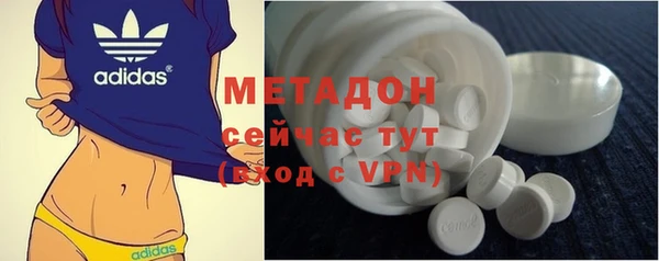 круглые Балахна