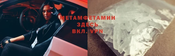 mix Балабаново