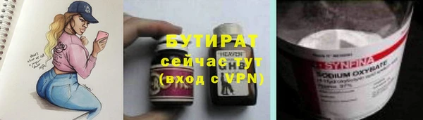 индика Баксан