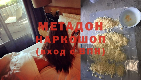 mix Балабаново