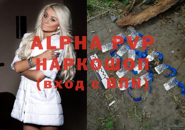 mix Балабаново