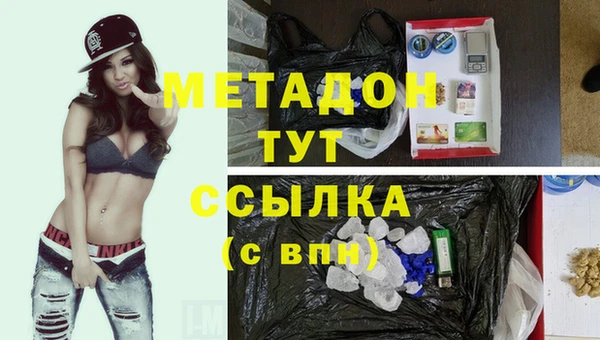 mix Балабаново
