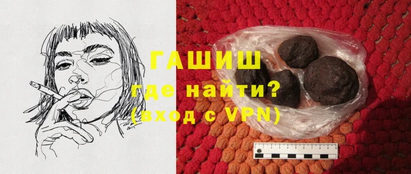 круглые Балахна