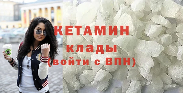 круглые Балахна