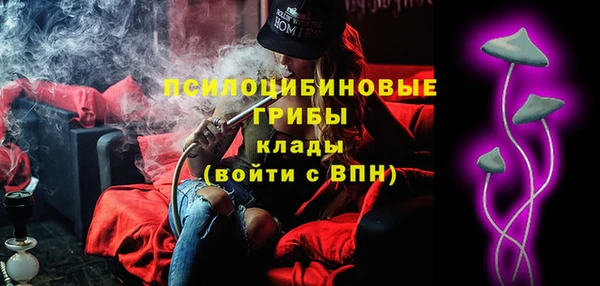 круглые Балахна