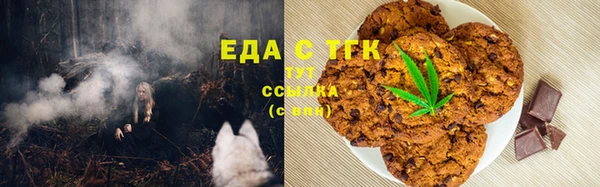 mix Балабаново