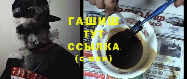 круглые Балахна
