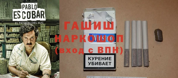 индика Баксан