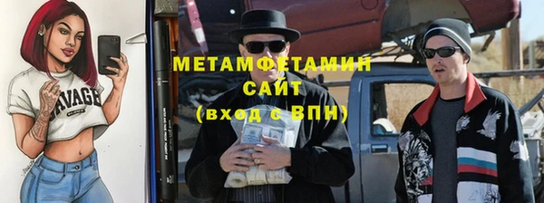 индика Баксан