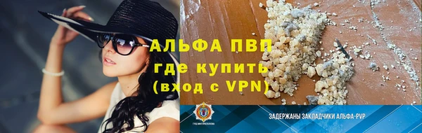 круглые Балахна