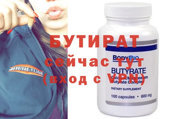 mix Балабаново