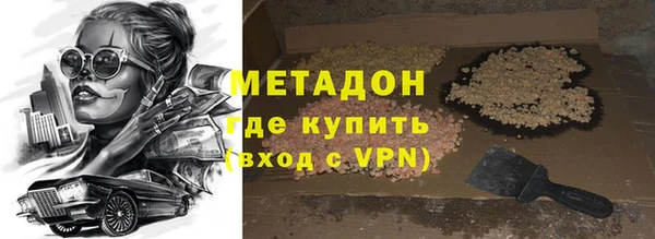 круглые Балахна